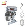 automatic dough mixer